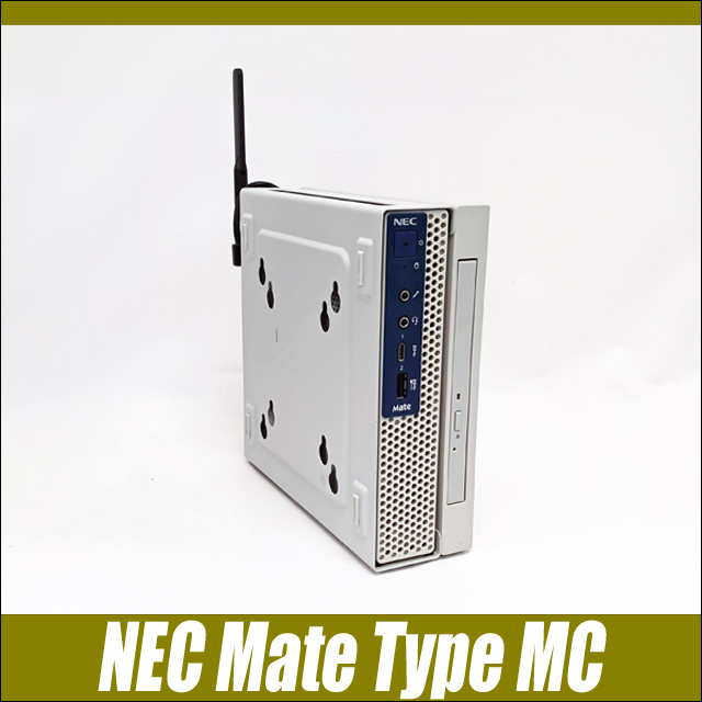中古パソコン☆NEC Mate タイプMC MKM22/C