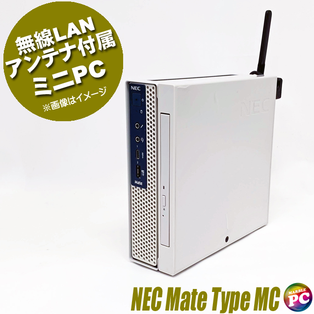 Mate NEC タイプMC MKM22/C 中古デスクトップパソコン WPS