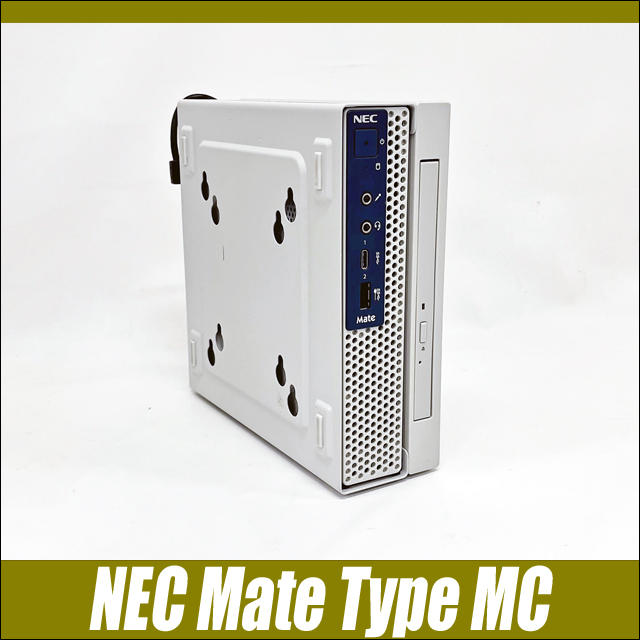 中古パソコン☆NEC Mate タイプMC MKM22/C