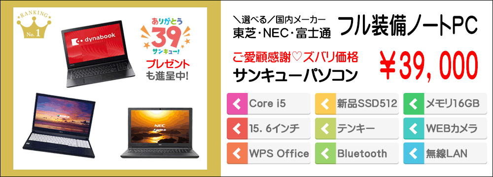 中古タブレット タイプカバー付属｜Microsoft Surface Go LTE Advanced KC2-00014 1825｜10型 メモリ8GB SSD128GB