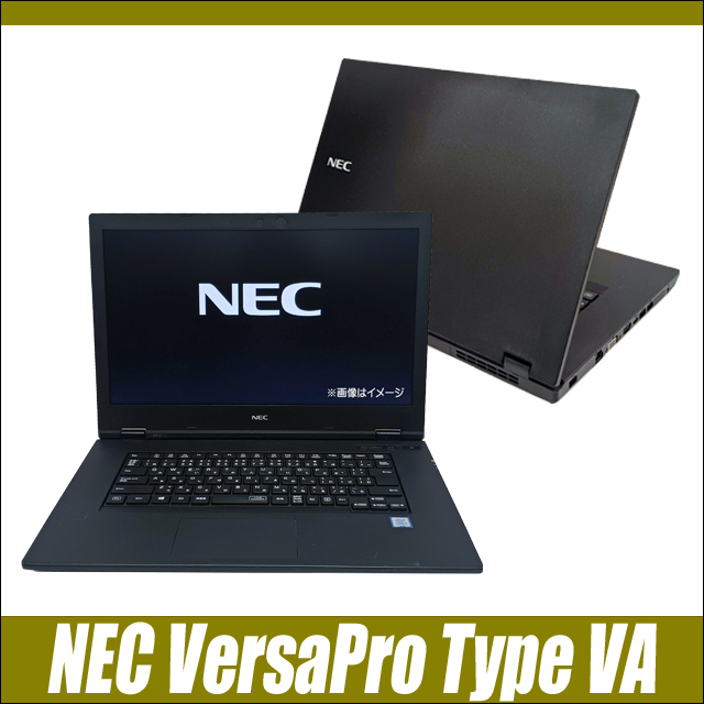  used personal computer ☆NEC VersaPro type VA VKL21/A