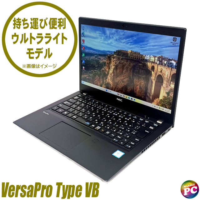 中古良品ノートパソコン NEC PC-VJT16BZG3 Windows11 imgrc0184702857.jpg