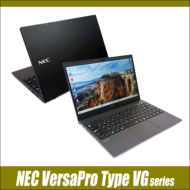 第10世代 Core i7 NEC VersaPro VKV18/G-9 VersaPro NEC タイプVG UltraLite VKV18/G-9 中古ノートパソコン
