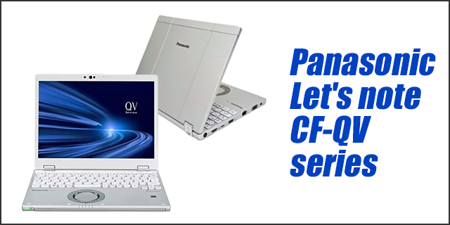 Let's note QV 中古ノートパソコン Windows11 Panasonic CF-QV9 B級品