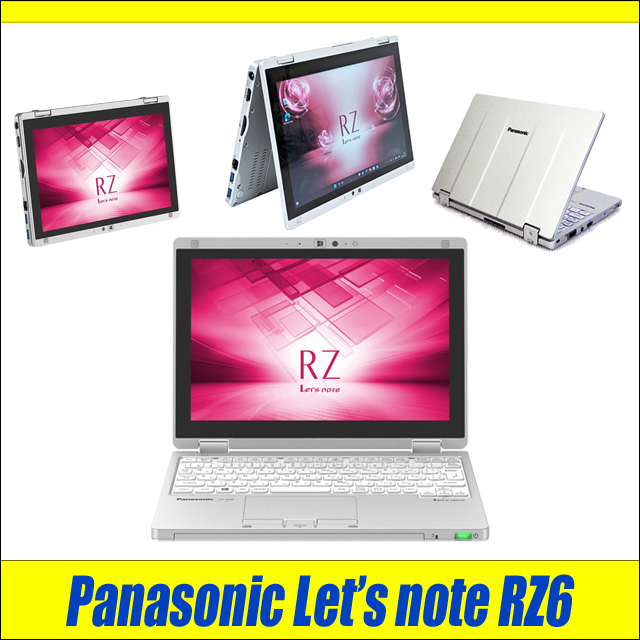  б/у персональный компьютер ☆Panasonic Let's note CF-RZ6