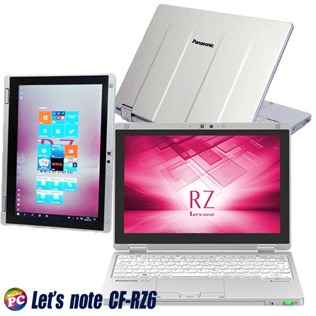  used personal computer ★Panasonic Let's note CF-RZ6