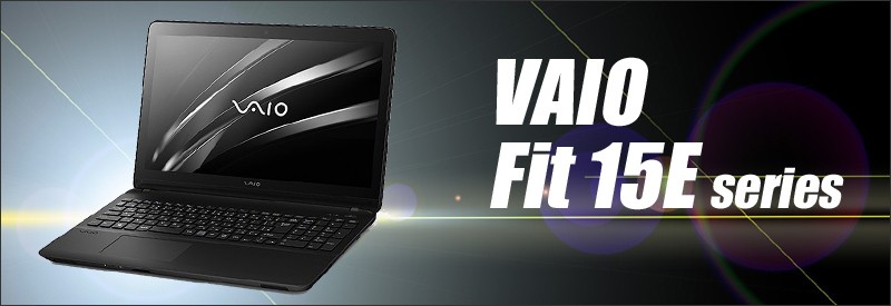 中古ノートパソコン SONY VAIO Fit 15E mk2 VJF152C11N | WPS Office 