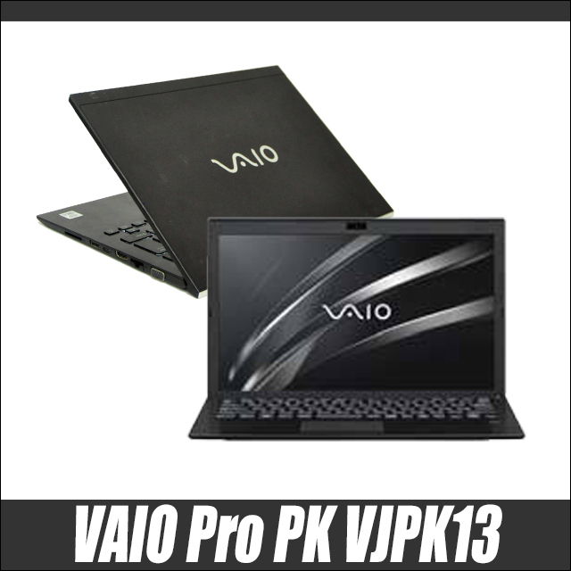  used personal computer ☆VAIO Pro PK VJPK13C11N