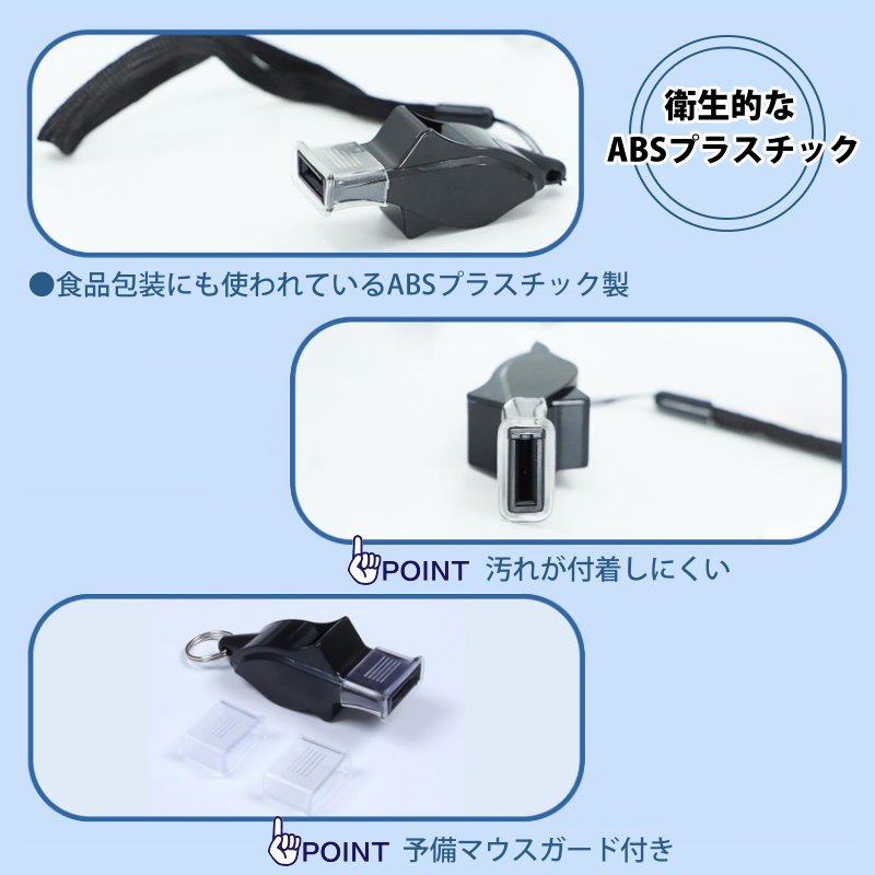 ドルフィンホイッスル4