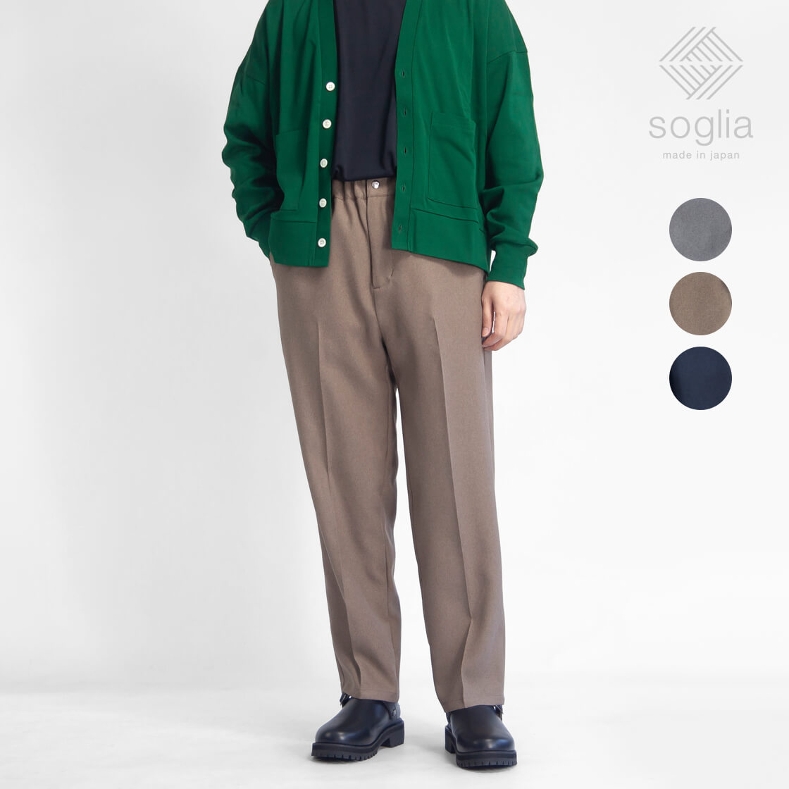 【新品　タグ付き】セオリー　日本製　センタープレスパンツ　0サイズ ace-stapants-00.jpg