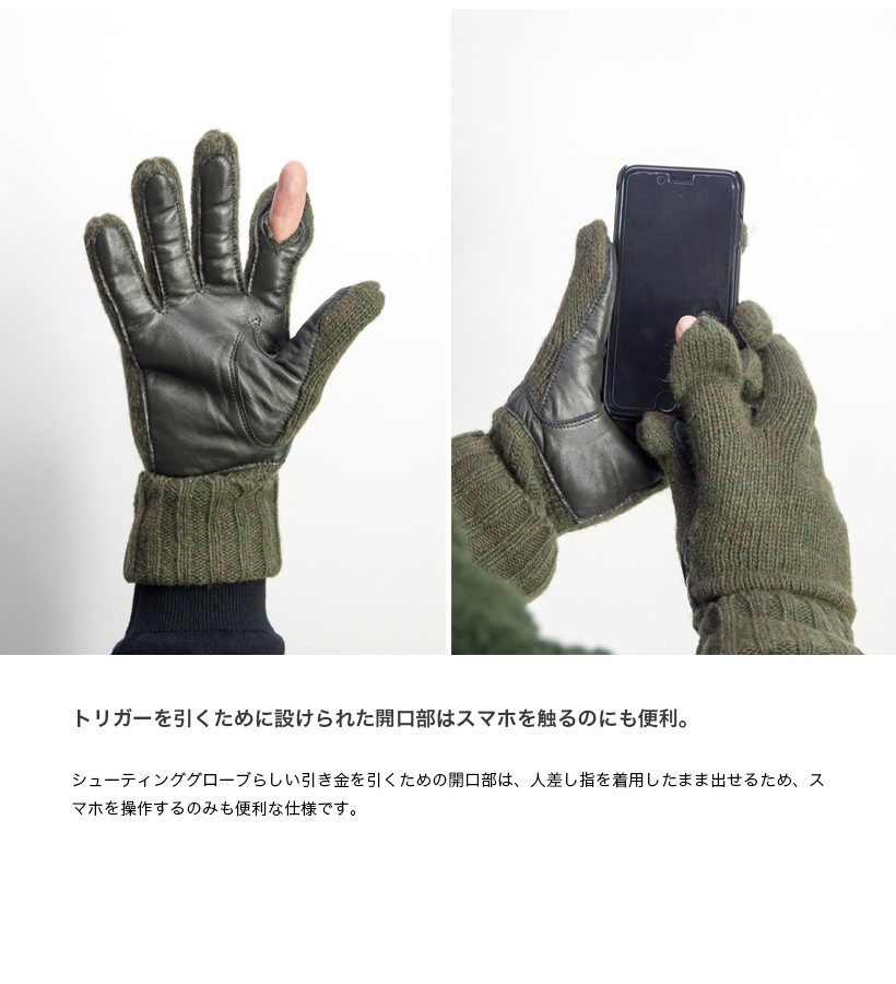 DENTS デンツ ニットグローブ ウール×本革レザー シューティング