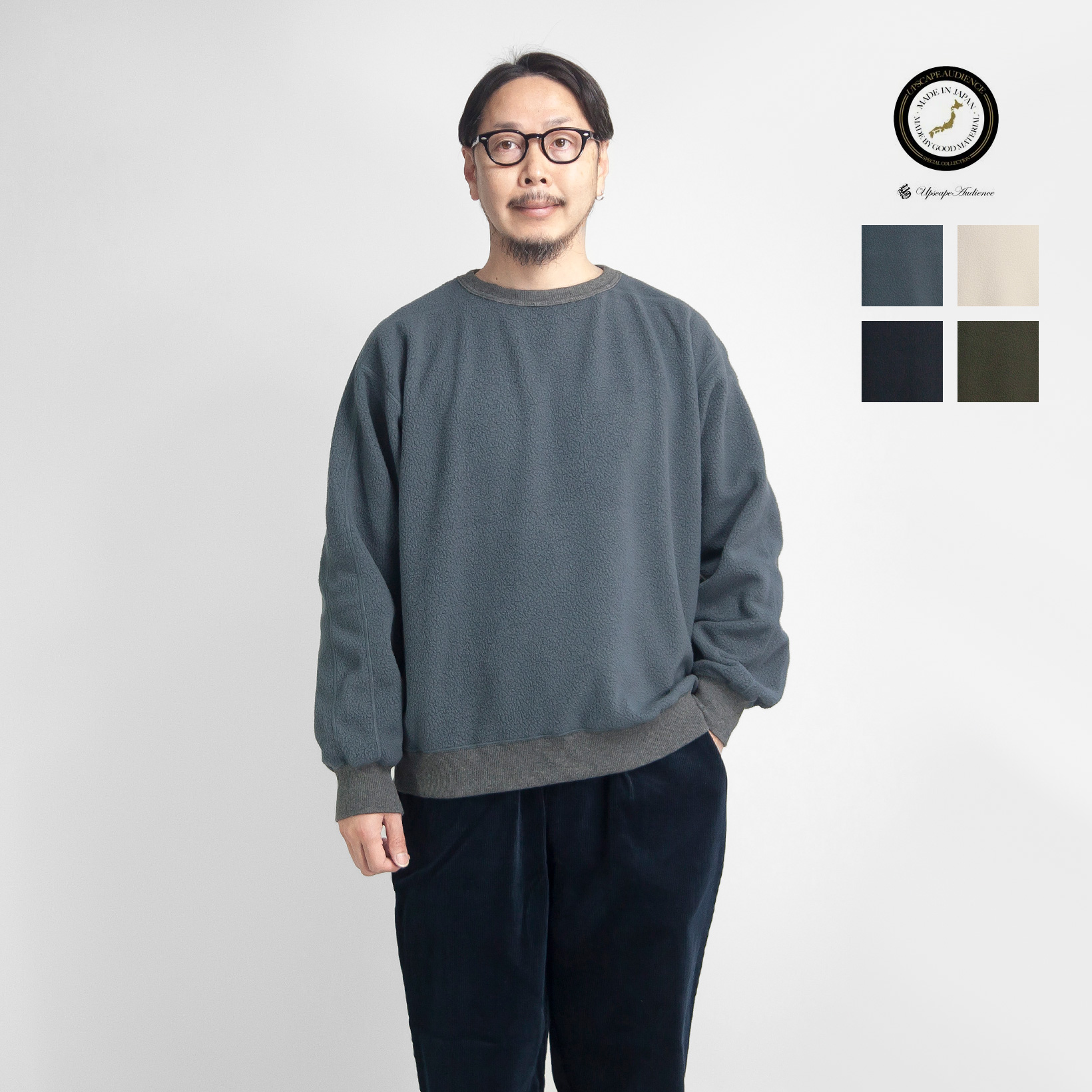 【October's Very Own】POLARTEC フリース・モックネックシャツ October's Very Own】モックネック＆ジップ・スウェットシャツ