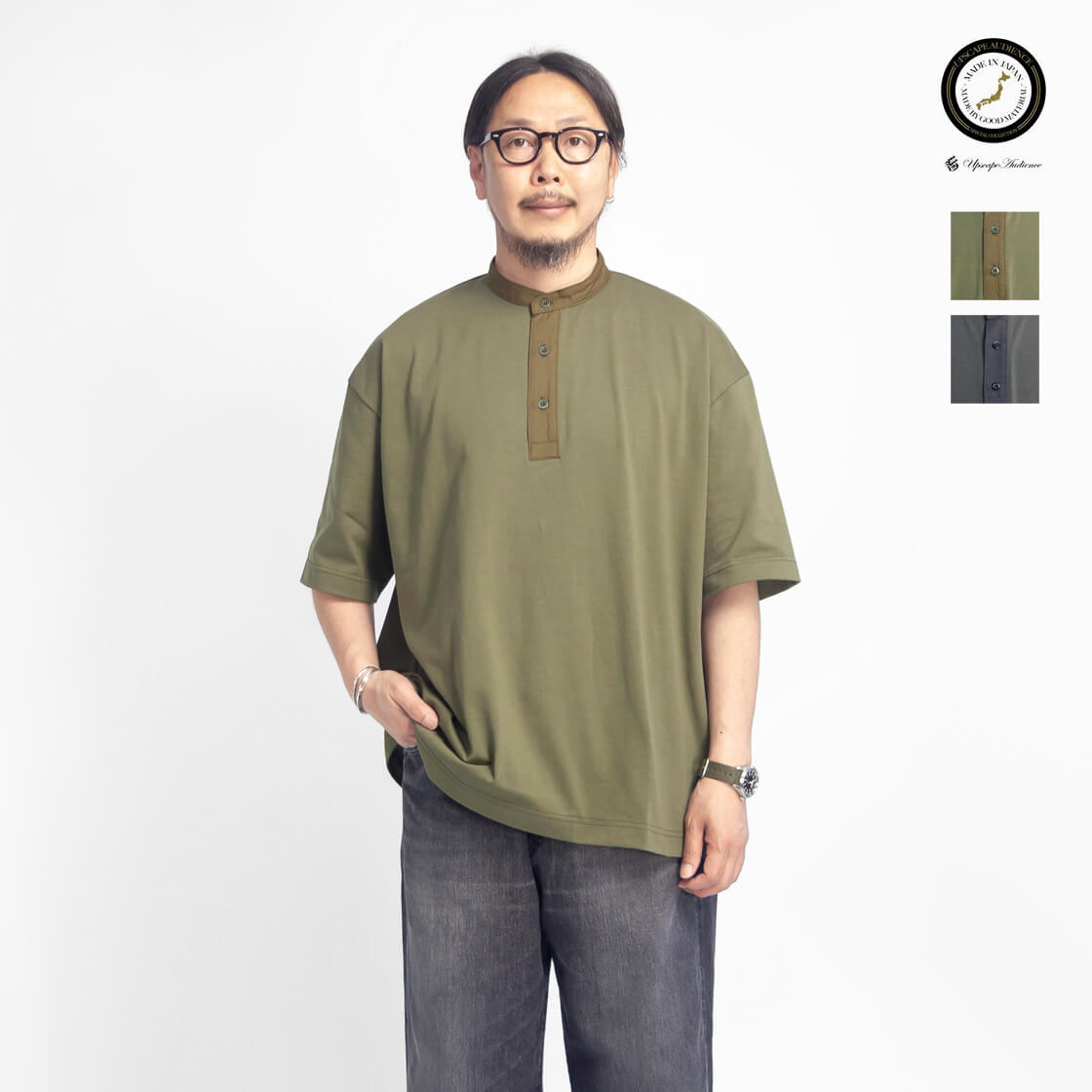 aud-6526-00.jpg