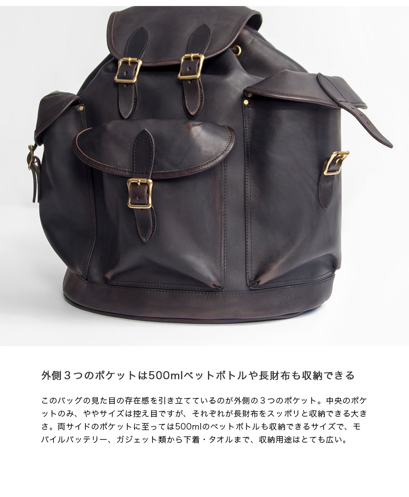 vasco アーミー リュックサック バックパック backpack ruck-