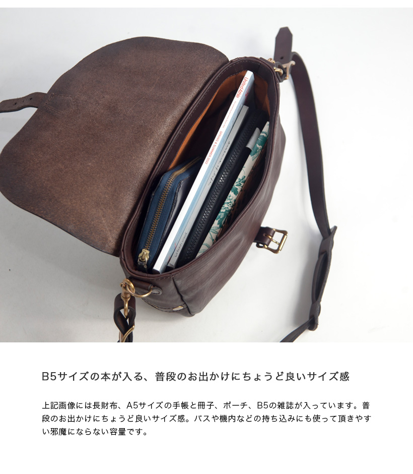 vasco VASCO ヴァスコ レザー ポストマンショルダーバッグS