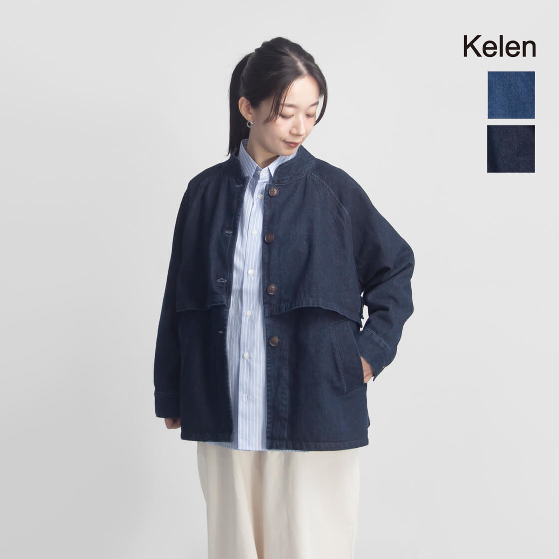 Kelen（ケレン） デニムジャケット マオカラー KIKO JK2071 レディース