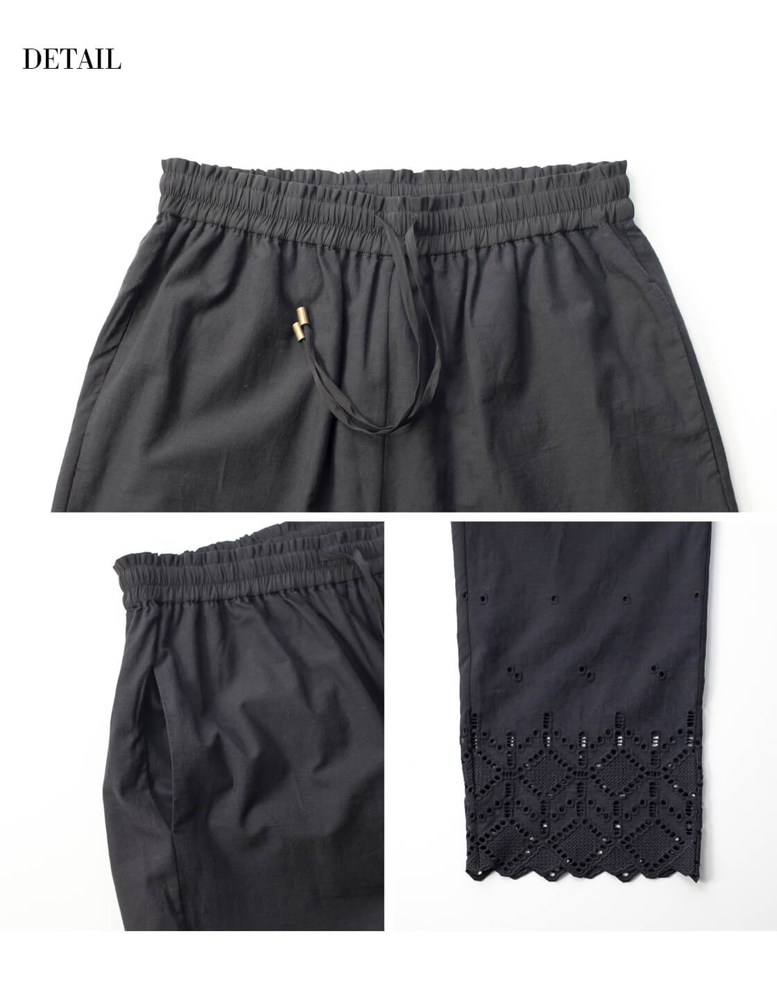 Kelen（ケレン） 【セール価格】ケレン ワイドパンツ カットワーク