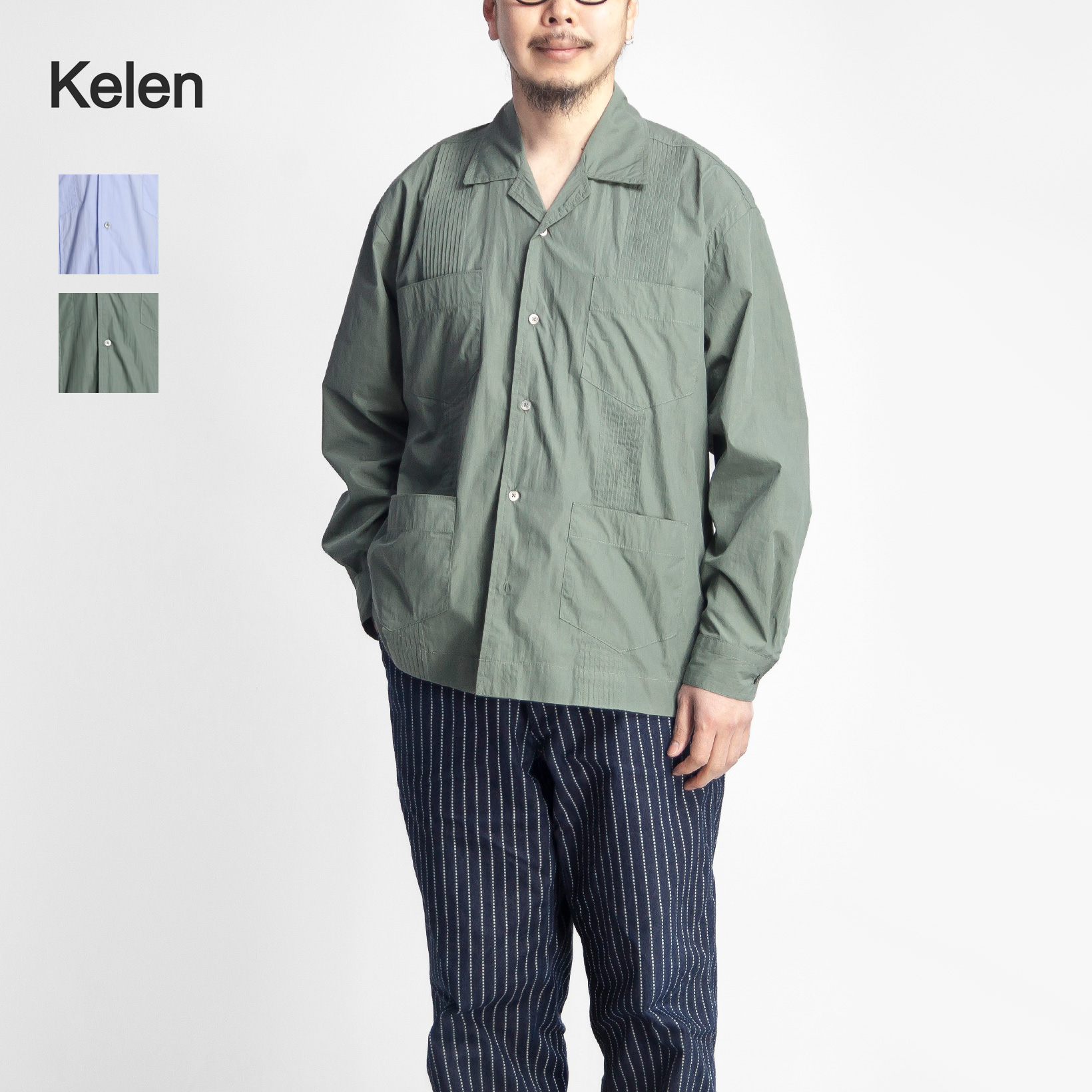 ケレン KELEN キューバシャツ オープンカラーシャツ メンズ : bp 