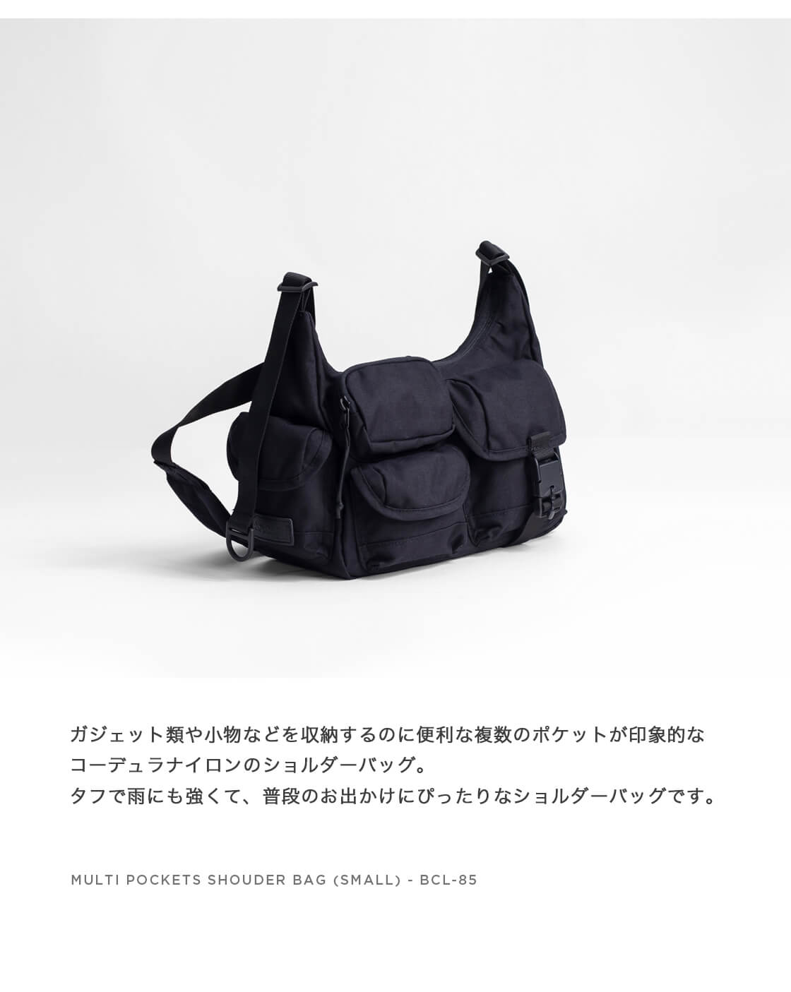 BAICYCLON by Bagjack（バイシクロン バイ バッグジャック） マルチ