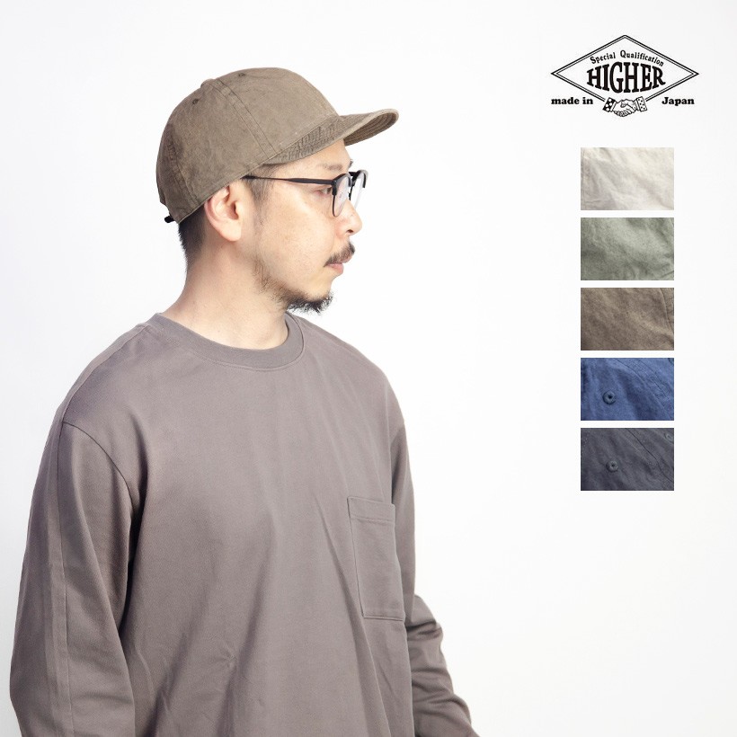 HIGHER（ハイヤー） 綿麻ウェザーキャップ 帽子 日本製 メンズ