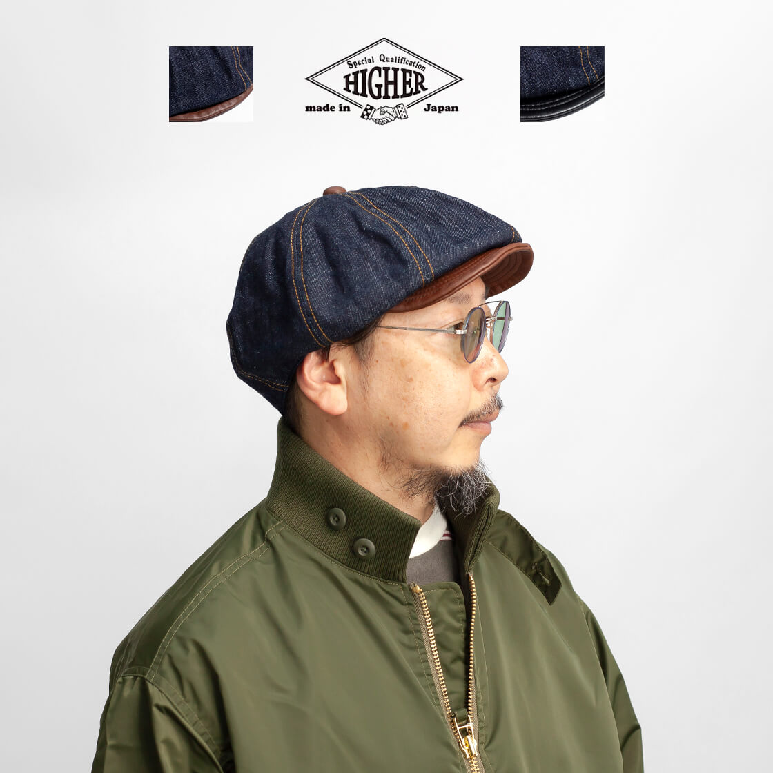 cho-ht25020cq-00.jpg
