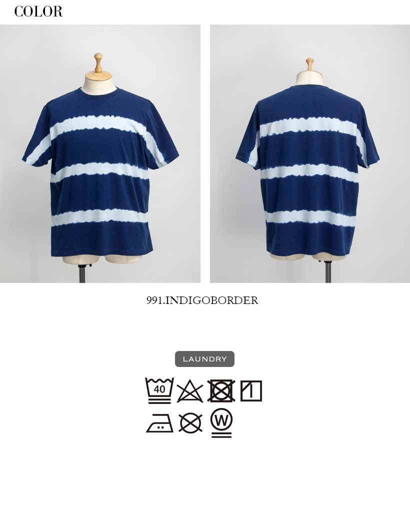 dm-590496n-10.jpg
