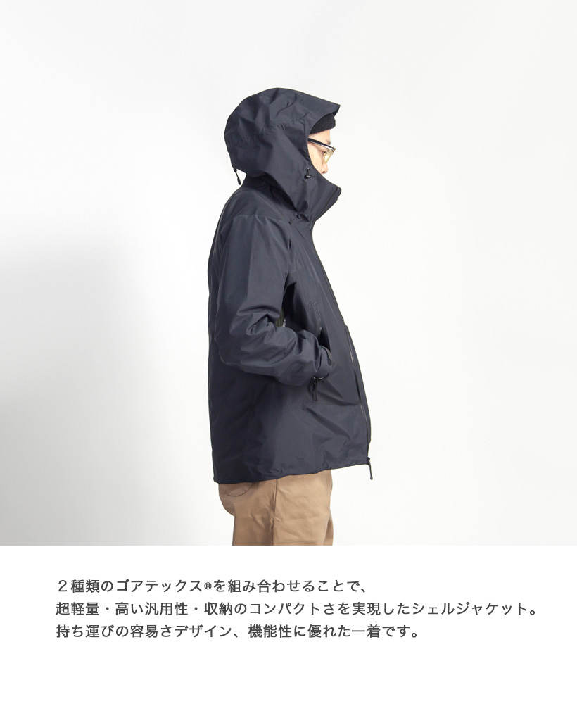 アークテリクス ARC'TERYX ベータ SL ハイブリット ジャケット