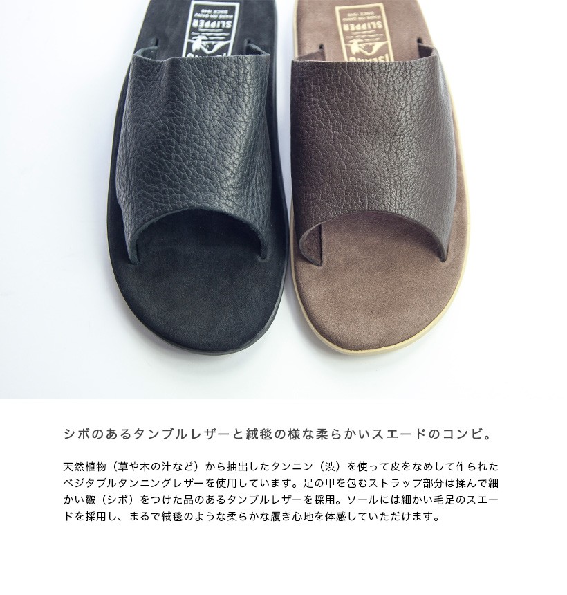 【セール価格】 アイランドスリッパ Island Slipper シャワーサンダル スエード×タンブルレザー 本革 メンズ :  est-pbs705bh : MARC ARROWS(マークアローズ) - 通販 - Yahoo!ショッピング