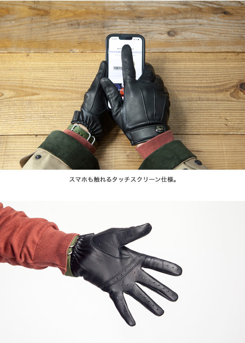#DENTS #黒と赤のレザー #グローブホルダー 楽天市場】デンツ 手袋 レザーグローブ デルタ メンズ