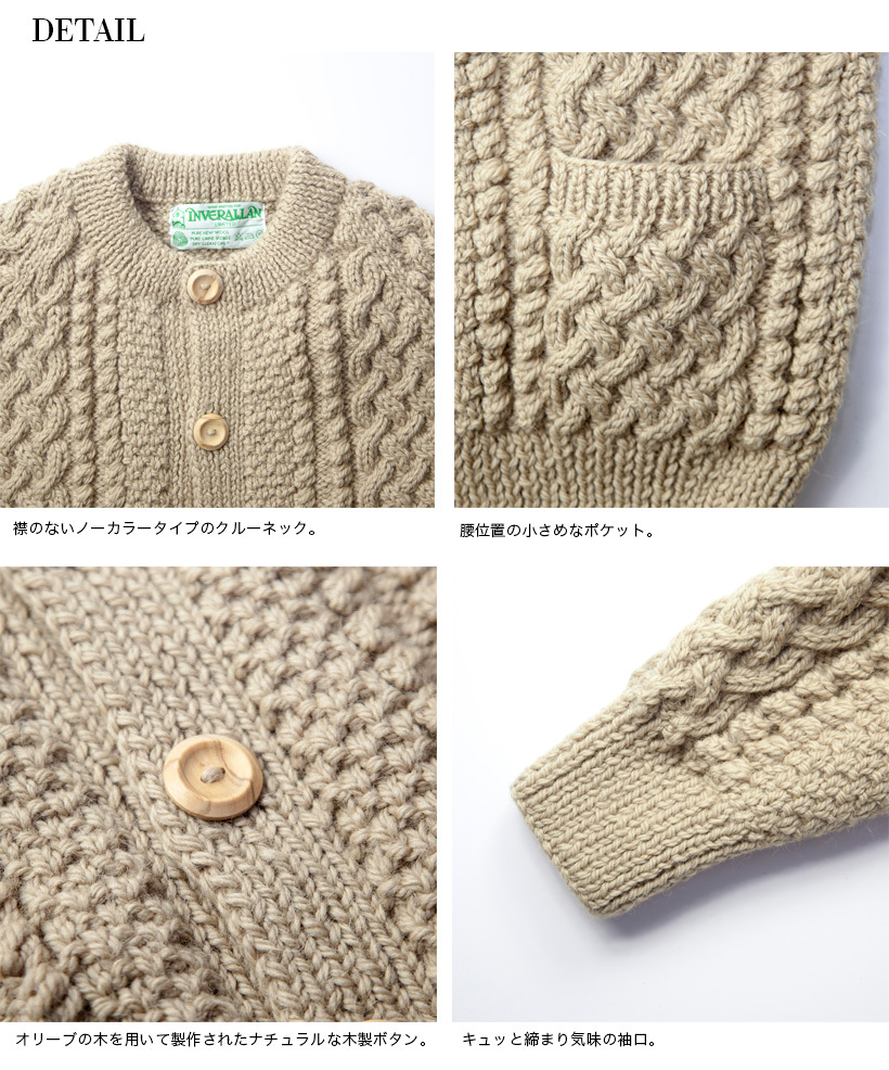 インバーアランINVERALLAN カーディガン 4A マルチカラー INVERALLAN/インバーアラン 4A CREW NECK CARDIGAN LADYの通販
