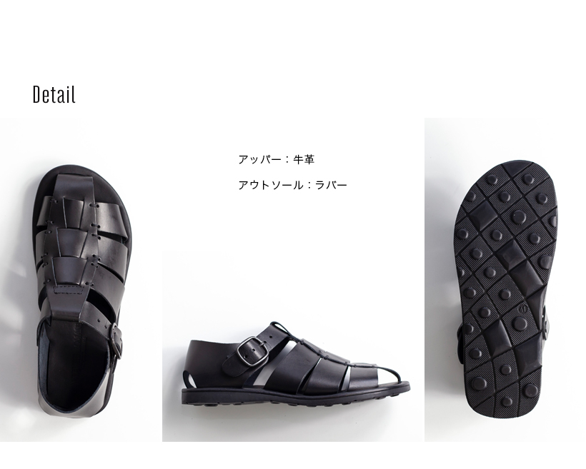 ANTICHI ROMANI 【セール価格】アンティーキロマーニ グルカサンダル