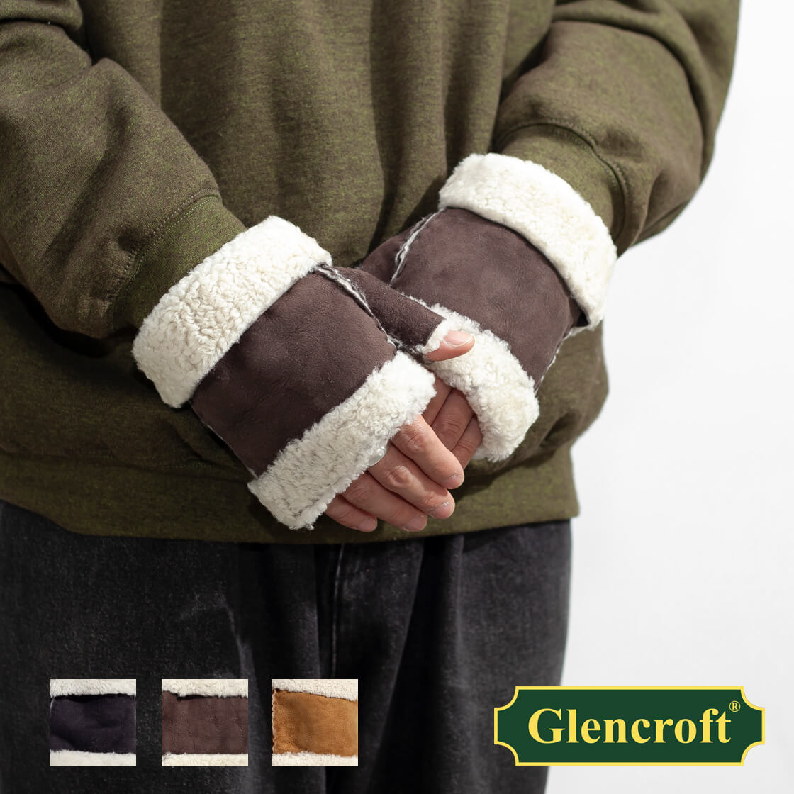 Glencroft グレンクロフト ムートン フィンガーレスグローブ 指ぬき