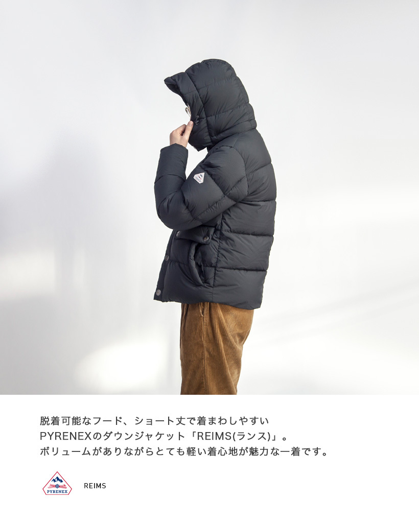 ピレネックス PYRENEX ダウンジャケット REIMS JACKET ランス ジャケット メンズ : fav-hmm041 : MARC  ARROWS(マークアローズ) - 通販 - Yahoo!ショッピング