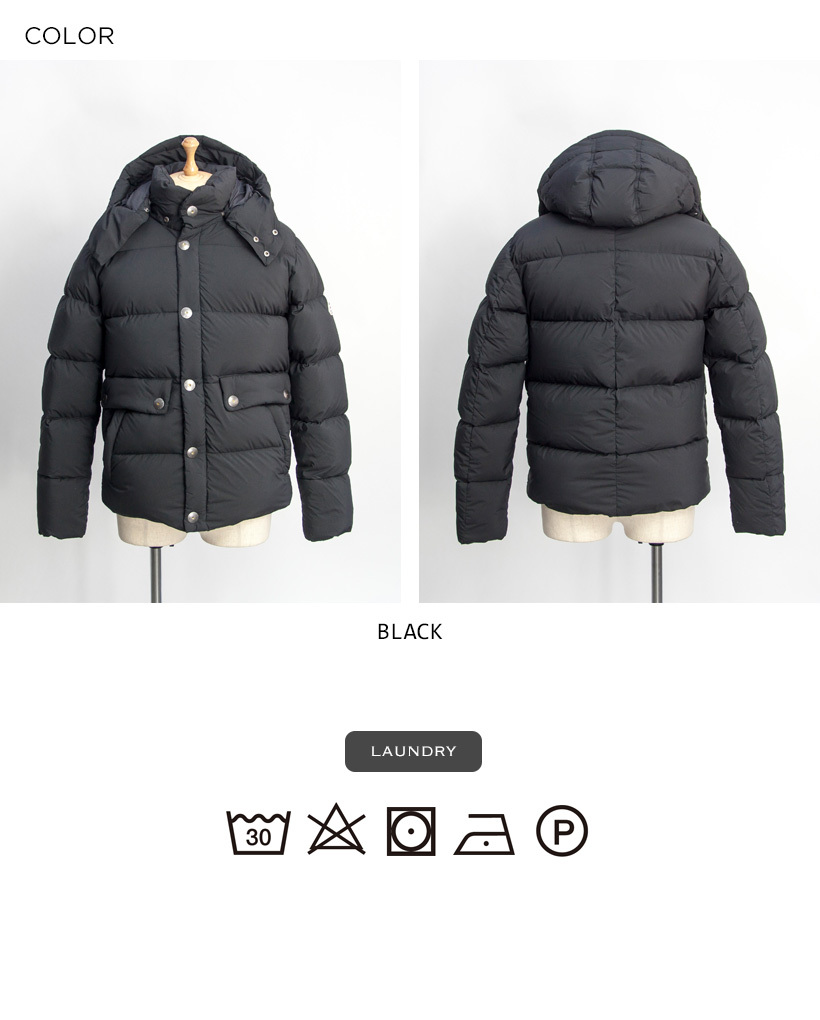 楽天市場】PYRENEX ピレネックス REIMS JACKET ランス