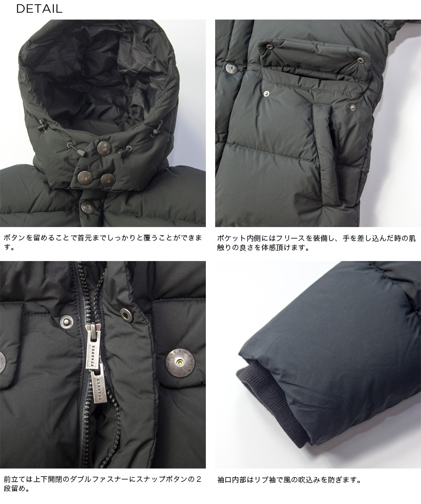 ピレネックス PYRENEX ダウンジャケット REIMS JACKET ランス