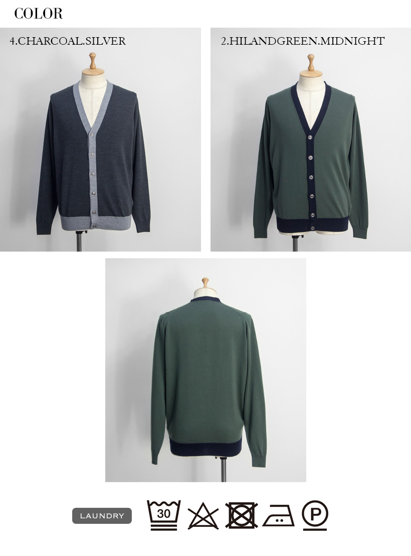 JOHN SMEDLEY 【セール価格】 ジョンスメドレー LITCOTT バイ