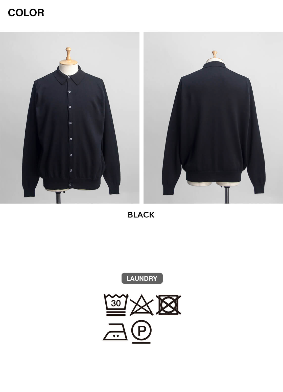 美品　JOHN SMEDLEY　ジョンスメドレー　メリノウールカーディガン 楽天市場】【10％OFFクーポン対象】JOHN SMEDLEY（ジョンスメドレー