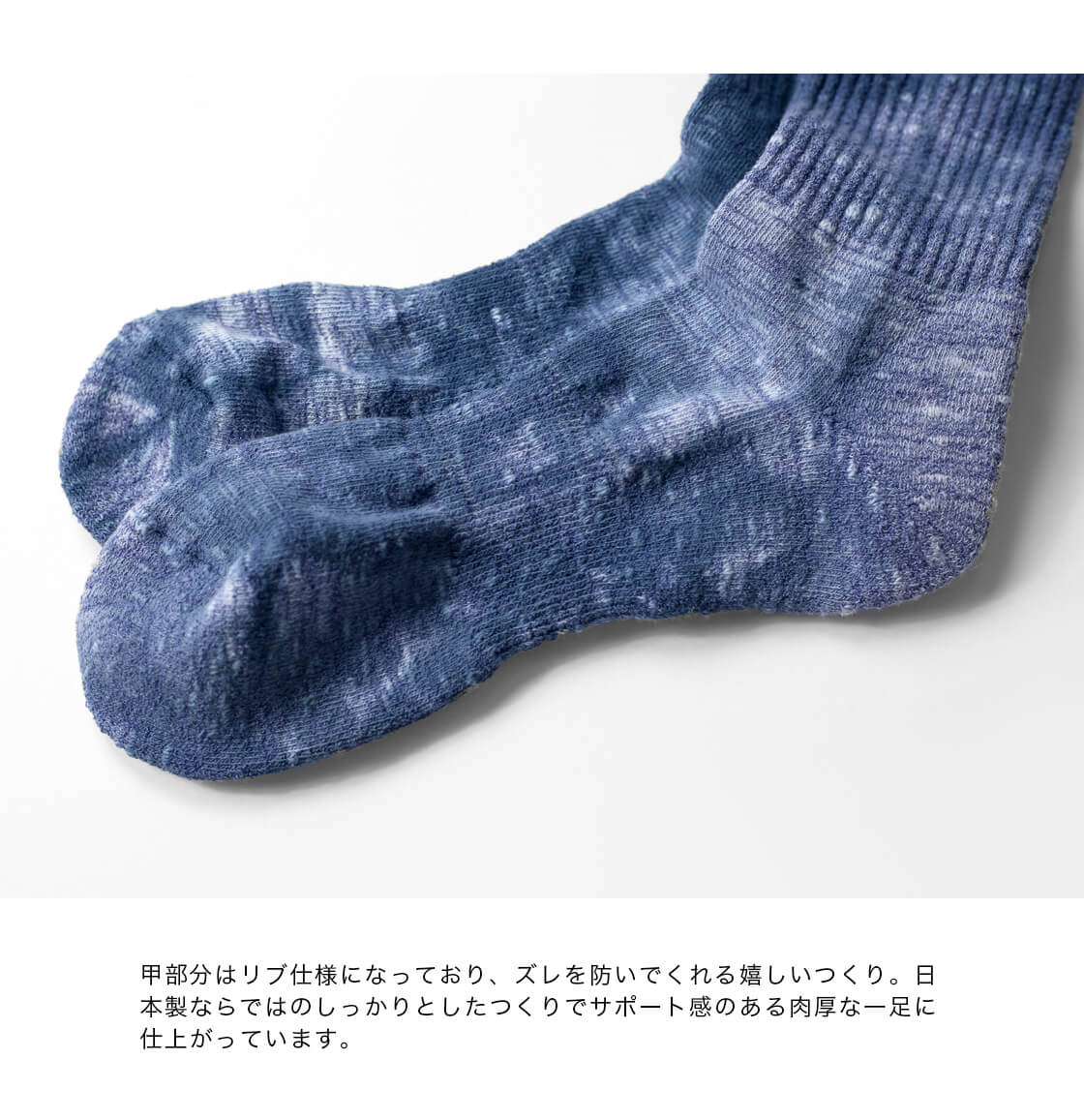 ANONYMOUSISM（アノニマスイズム） アンイーブンダイブークレ クルー