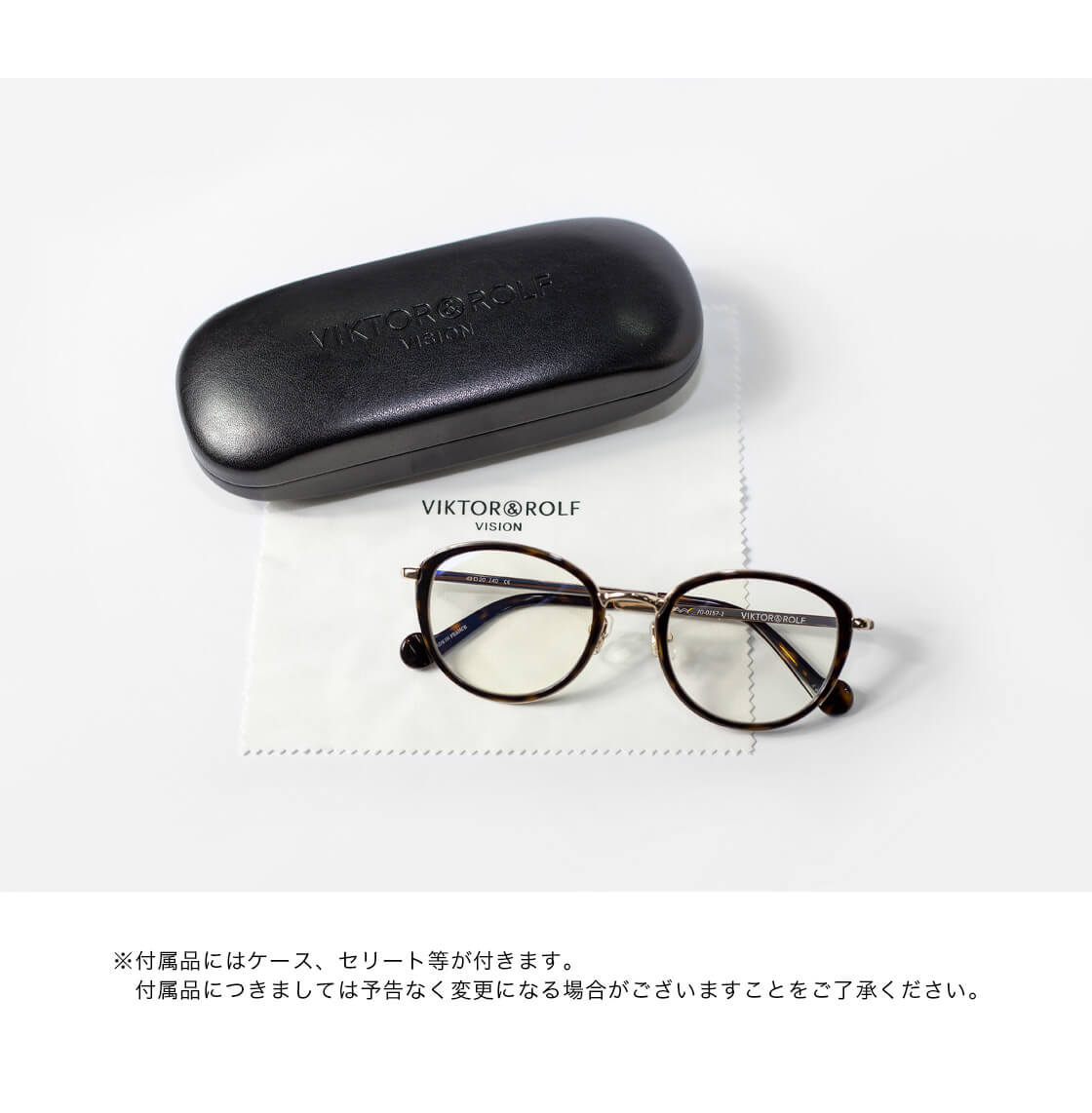 VIKTOR&ROLF 70-0189-2 度なしUVレンズ VIKTOR&ROLF（ヴィクター＆ロルフ） フォックスフレーム メガネ 度付き