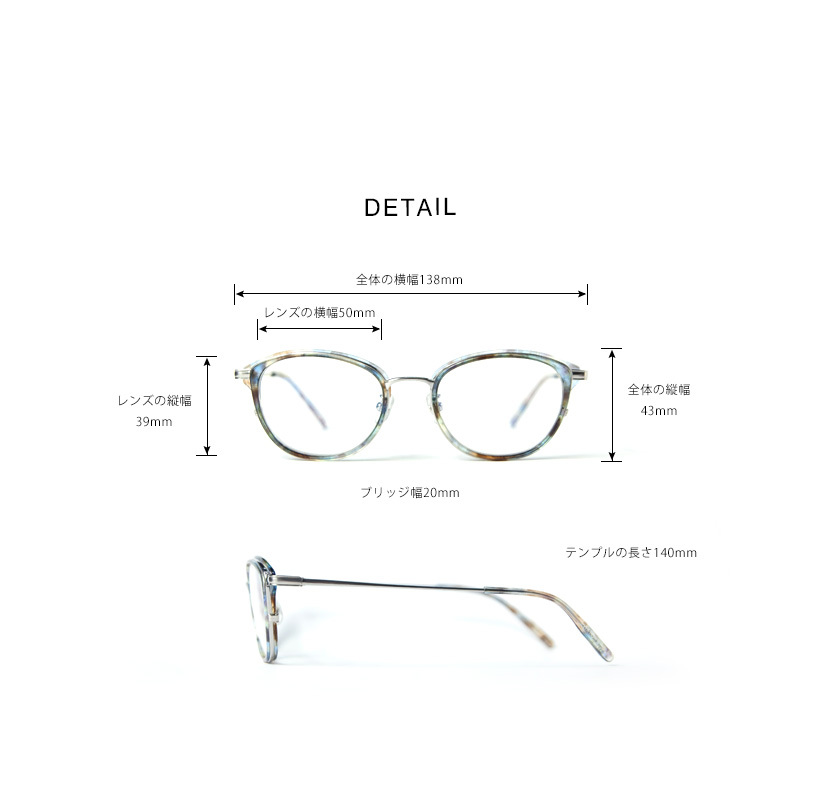 VIKTOR&ROLF（ヴィクター＆ロルフ） ウェリントンフレーム メガネ 度
