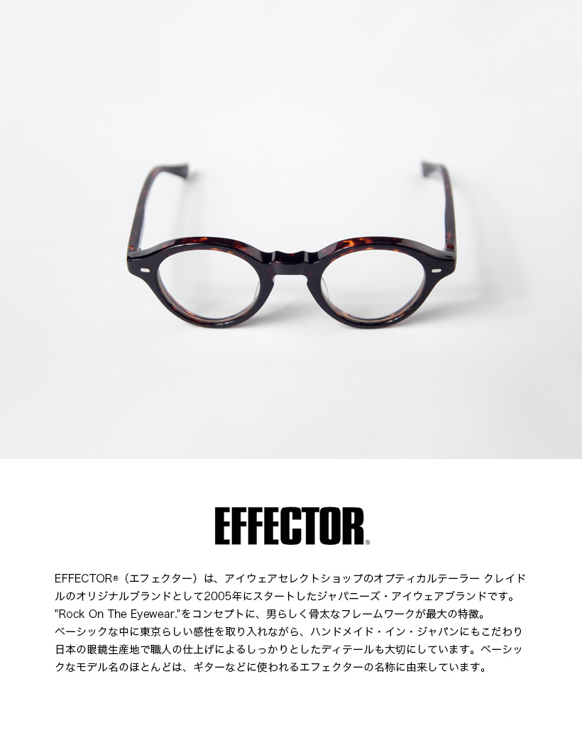 EFFECTOR（エフェクター） エフィレボル EFILEVOL AW2 ラウンド