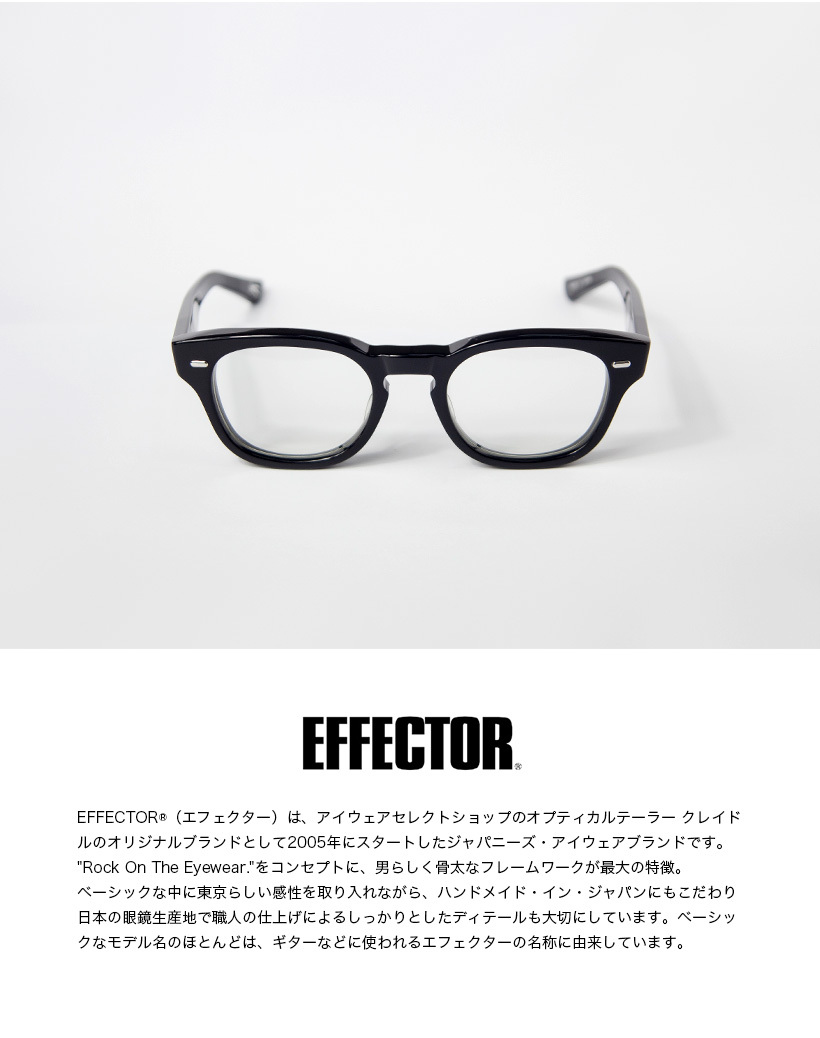 エフェクター EFFECTOR デンハム DENHAM ウェリントン メガネ 伊達 度付き : gls-denham1 : MARC  ARROWS(マークアローズ) - 通販 - Yahoo!ショッピング