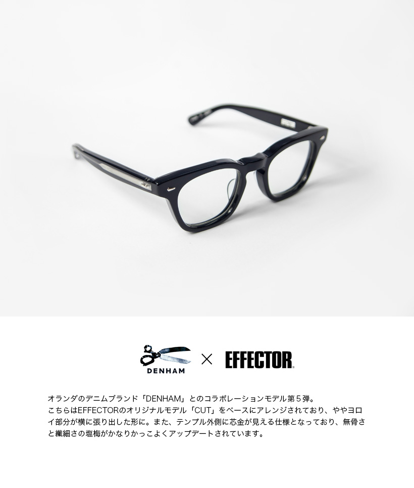 エフェクター EFFECTOR デンハム5 DENHAM5 スクエア メガネ 伊達 度付き