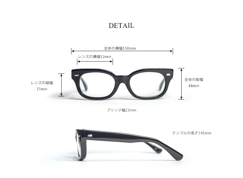 EFFECTOR（エフェクター） distortion メガネ 伊達 度付き : MARC