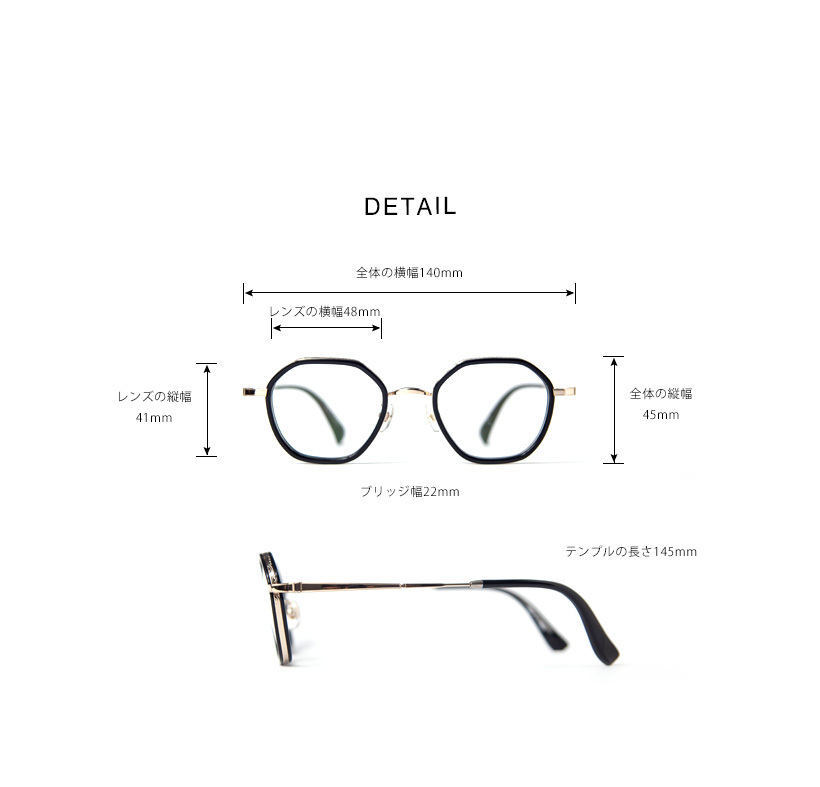 ボストンフレーム クラウンパント コンビ 丹羽雅彦 THE291 NM-132 日本