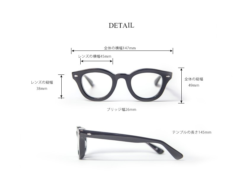 EFFECTOR（エフェクター） EFFECTOR Harmonist ハーモニスト ボストン