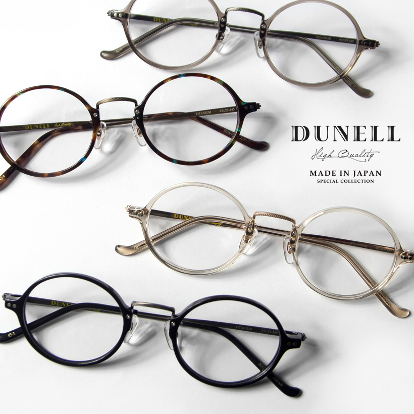 コンビネーション ラウンドフレーム 日本製 鯖江 メガネ 度付き 伊達