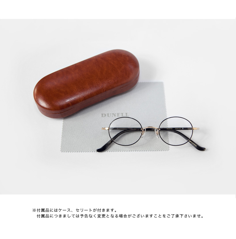 オーバルフレーム コンビネーション 日本製 鯖江 メガネ 度付き