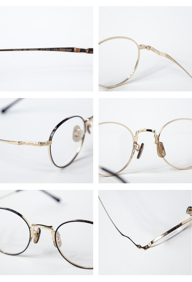 内藤熊八作 ボストンフレーム コンビネーション N-042 日本製 鯖江