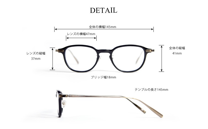 tsetse ツェツェ コンビウェリントンメガネ コンビ 度付き 伊達 : MARC